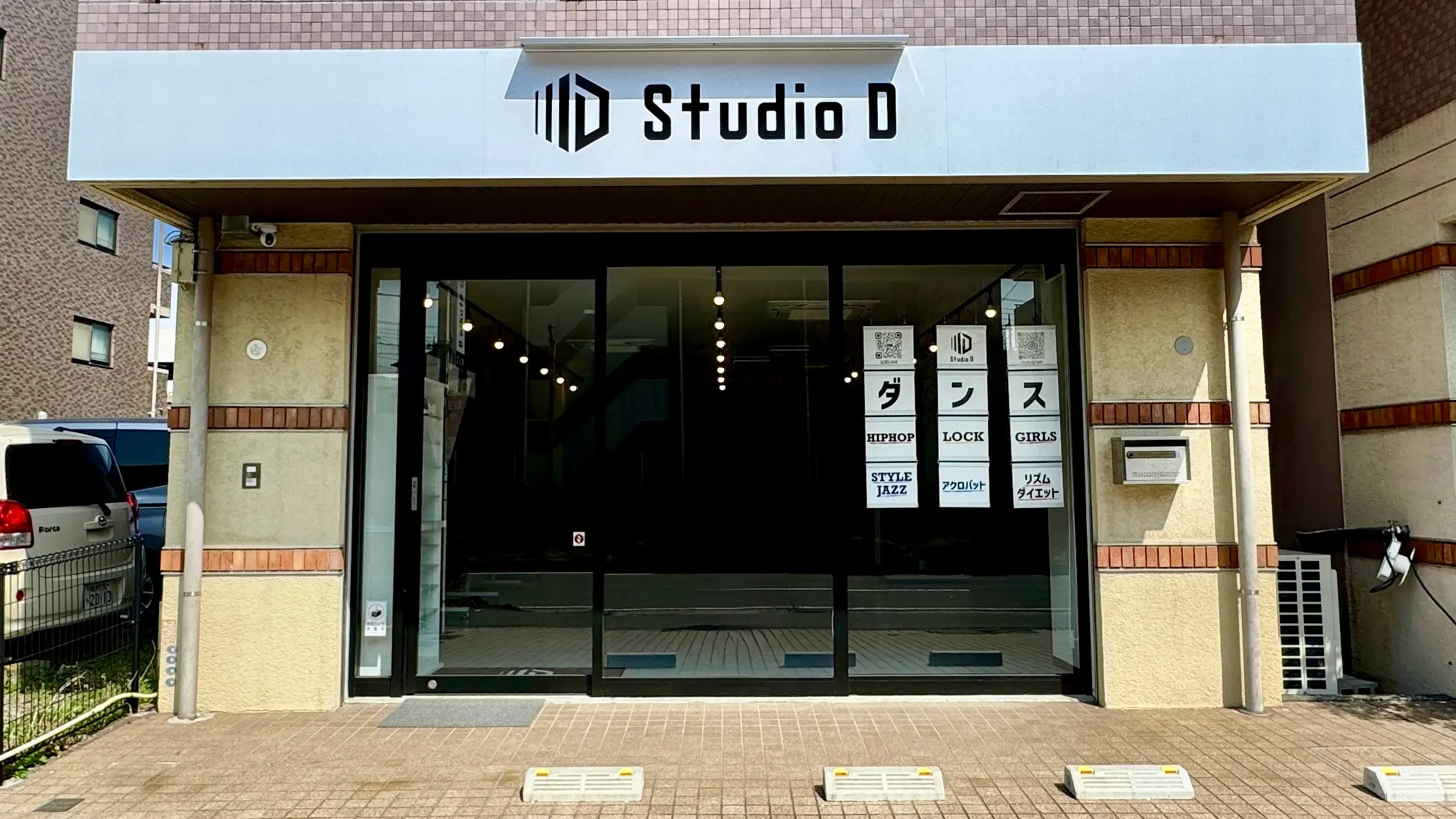 Studio-D Studio Photo